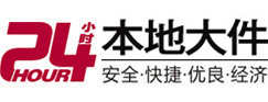 阳城大件起重吊车出租有限公司 
